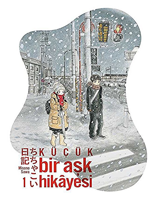 Küçük Bir Aşk Hikayesi 1. Cilt