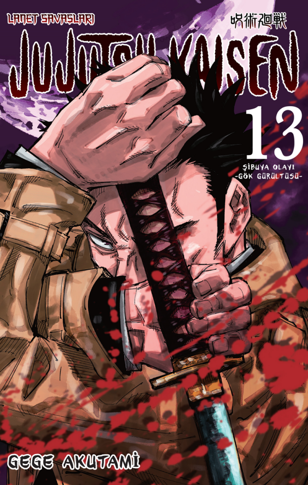 Jujutsu Kaisen 13.Cilt
