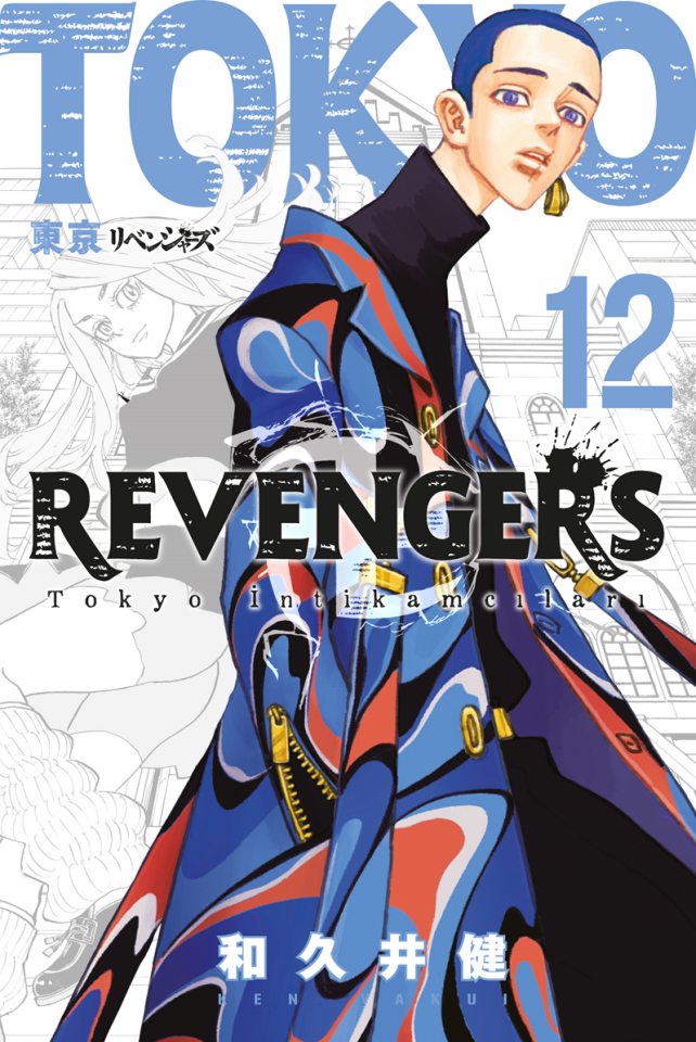 Tokyo Revengers 12.Cilt