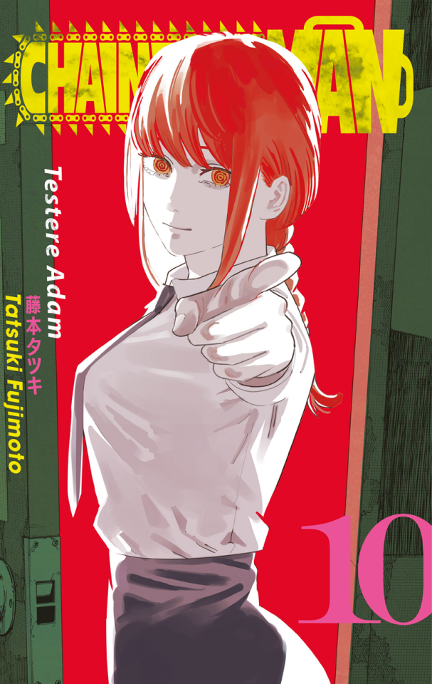 Chainsaw Man 10.Cilt